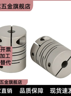 CPSCN25/19/40联轴器CPL20/E-LMPLCN32-10-12/CPS16-LMPL4-6/15