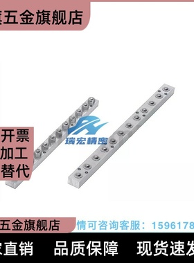 BUHL200 400 600六角螺栓型球头钢珠滚轮组件