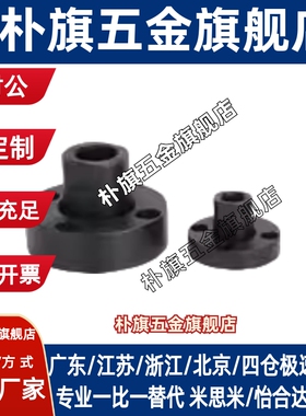 FJAZ-8/10/14/18/22WHL01-M8/10/14/18/22浮动接头平型气缸连接件