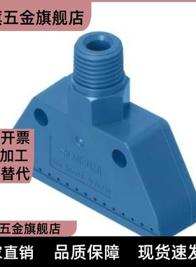 AFTSP10 AFTSP空气AFTSF喷嘴AFTSS15/AFTSA/AFTRSW60喷头AFTADW20