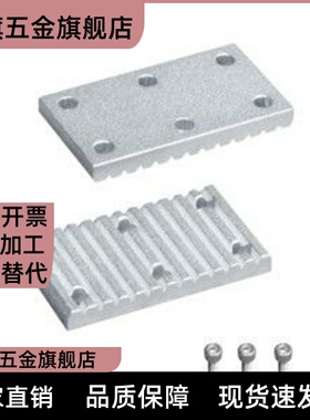 同步带金属件替换ECY11/01/51-S3M/S5M/S8M/T5/T10/L/H齿板