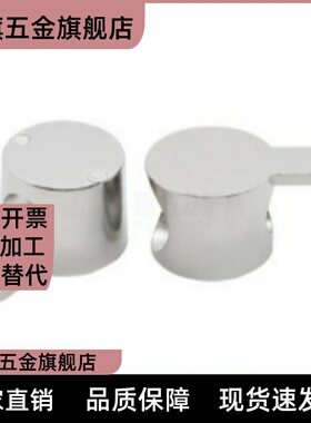 ADJ31-4010 ADJ42-308/G306/G408-D6.5/D9铝型材内置连接件