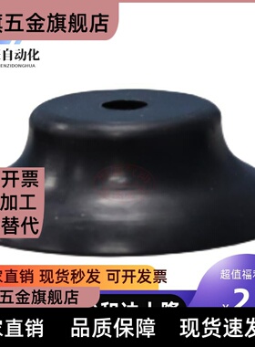 替代真空吸盘VPNT VPUE VPBT VPBE 2 3 4 6 8 10 15 20 30 40 50