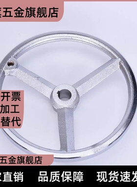 12/AHLNM10/Phlk250手轮C-AHLN80 C-PHSLN100 125 160E200AHLNF10