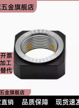 防松动轴承螺帽四方型BKN21/BKN26/BNR/BNR15/BKN21-M5/15/20/50