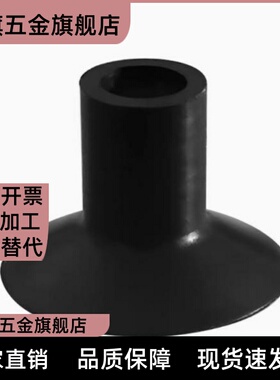 迷你真空吸盘机械手吸嘴ZP02US ZP04US ZP06US ZP08US ZP06BN