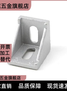 HBLTH支架HBLTS5HBLTSB/HBLTD6HBLTSB角NBLTS码HBLTSB8C/HBLTSW45