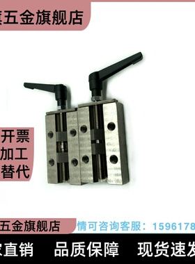 ICG91/ICG92-H24 H28 H30 H33 H36直线导轨夹具