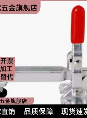 TCVF2/2S/1/1S/3/3S/4/4S快速夹钳快速夹具压紧器工装夹钳