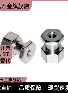 C-FJR4/5/6/8/10-0.7/0.8/1.0/1.25简易型单品气缸连接件浮动接头