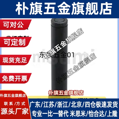 经济型铰链销 C-HCDG3/4/5/6/8/10-8/10/12/15/16/18/25/3045