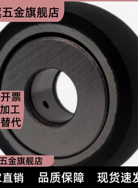 滚子轴承随动器NAUTF6/NAUTF8/NAUTF10/NAUTF12/NAUTR6/NAUTR8/12