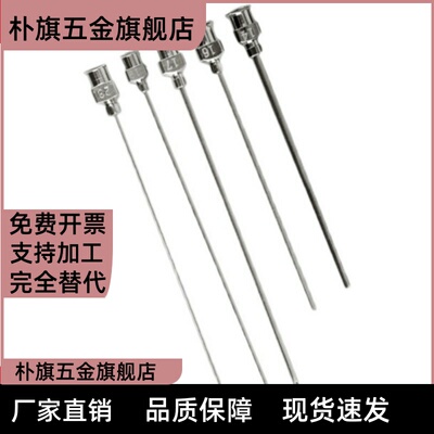 ABNZ3/5/6/1-1.0/1.5/2/3/4/5/6-100/150送风喷嘴