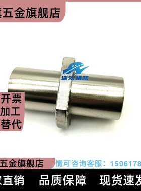 中型中间带法兰LHMCD6直线轴承LHMCD8 10 12 13 16 20 LHMCD25 30