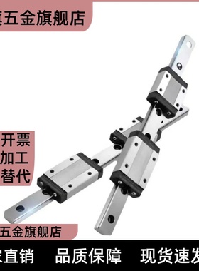 微型直线导轨SSEBZ8 10 13 16 20-40/55/70/85/100/115/130/145