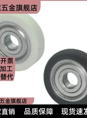 BBX32包胶31/33/34/41/42/A/B-d3/4/5/6/8/10/12/28/D30/13/16/20