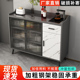 岩板餐边柜现代简约收纳储物柜客厅吧台一体靠墙轻奢玻璃门茶水柜