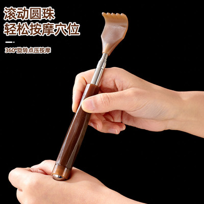 不锈钢手持家用伸缩痒痒挠不求人抓背器抓痒神器背部按摩挠痒耙子