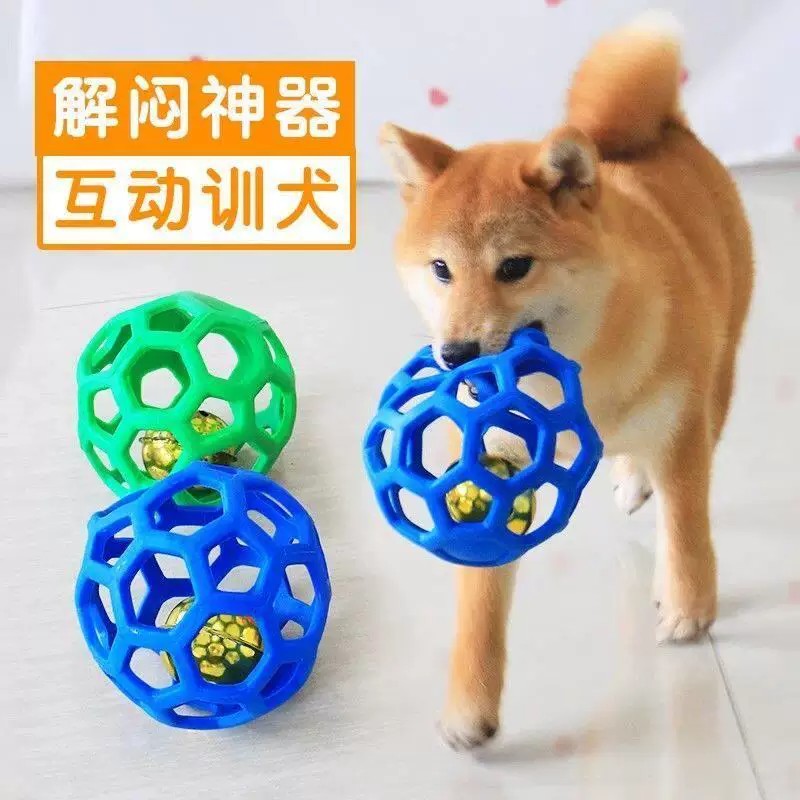 猫狗宠物铃铛球自嗨逗乐玩具宠物镂空球耐咬猫狗玩具解闷趣味玩具