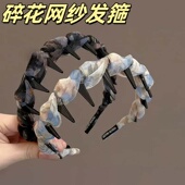 百搭洗脸防滑超好看 发箍女2025新款 日常外戴高级感洋气时尚 头箍