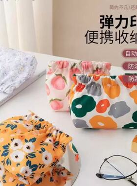迷你收纳袋钥匙随身零钱包收纳化妆品弹片印花口红便携式杂物小包