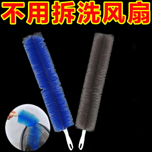 新款扫长手柄除尘刷多功能