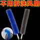 新款 扫长手柄除尘刷多用刷风扇清洁毛掸子软毛圆头沙发多功能