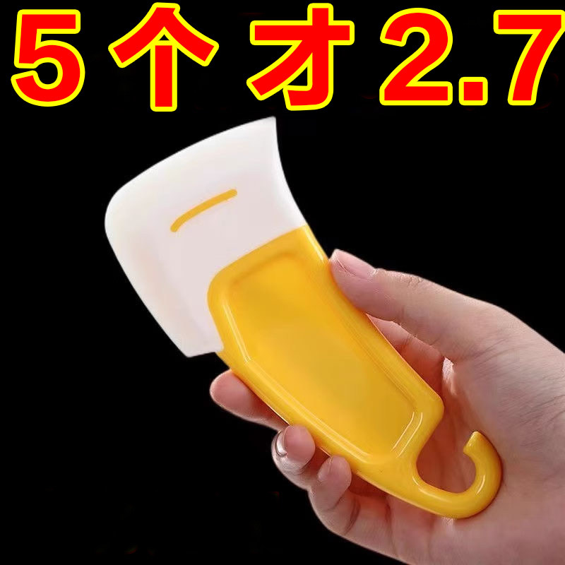 硅胶刮刀锅底清洁耐高温刮板洗锅碗碟不粘锅家用刮片油污铲,厨房/烹饪用具,其它烘焙器具,淘宝优惠券,粉丝福利购,淘宝优惠卷