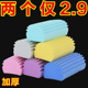 吸水海绵厨房洗碗清洁海绵擦强力抹布家用擦玻璃神器洗车泡沫台面