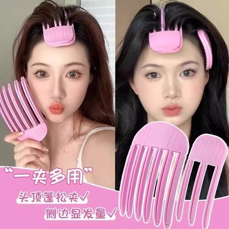 风塑梳高颅顶蓬松吹发神器新款韩式发根发夹懒人无痕发夹蓬松神器