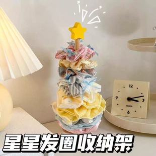 新款 星星发圈收纳展示架桌面整理实木儿童头绳鲨鱼夹置物架宿舍