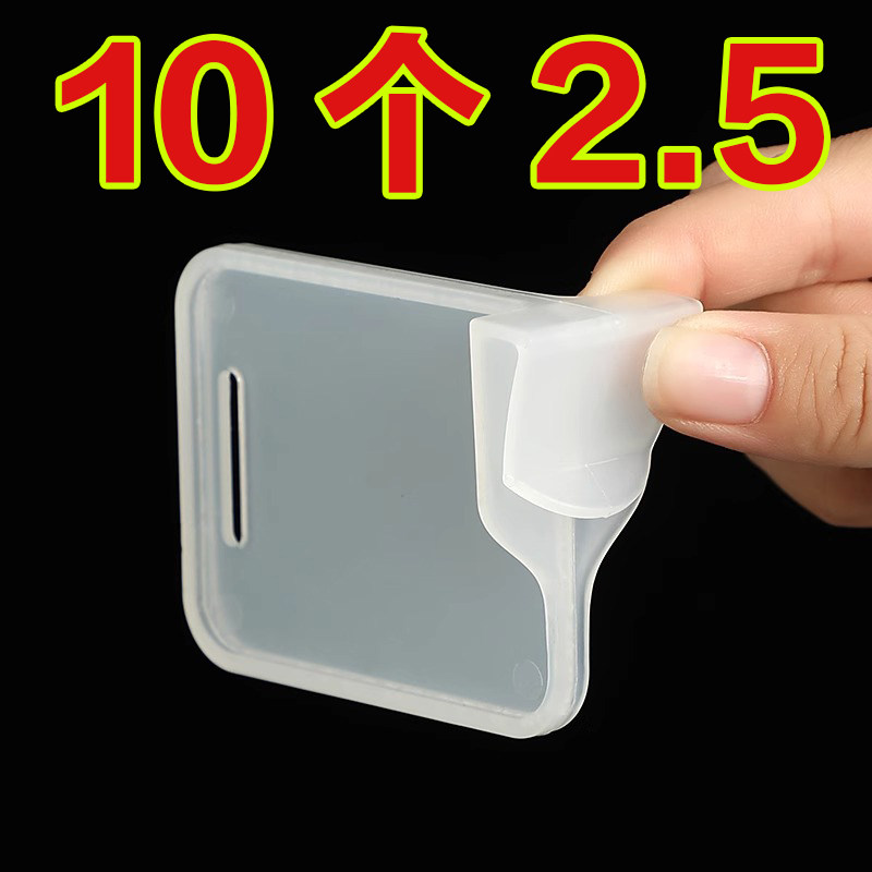 冰箱分隔板夹侧门可调节塑料隔断分格自由组合间隔板抽屉收纳神器