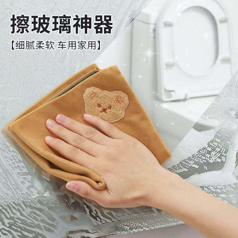 双面麂皮抹布吸水不掉毛无水印