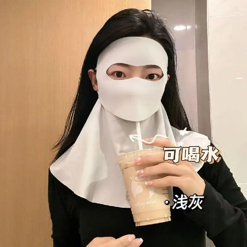 可喝水脸基尼护颈防晒透气面罩