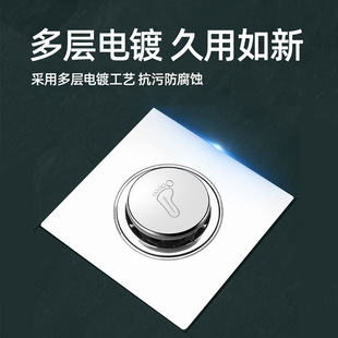 卫生间地漏防臭器弹跳芯密封盖不锈钢下水道防返神器按压水管防臭