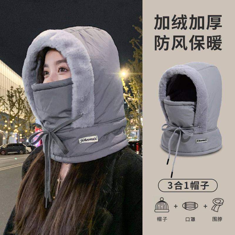 冬季保暖雷锋帽子男女加绒加厚防寒面罩围脖一体帽骑行帽户外防风
