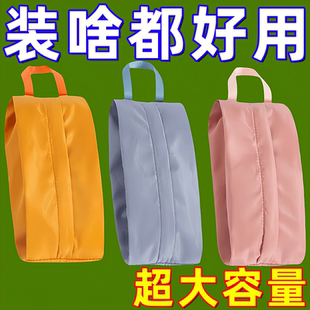 袋出差便携内衣内裤 贴身衣物分装 收纳袋旅行袜子收纳包防水行李箱