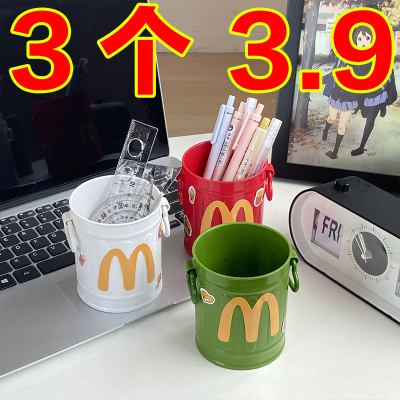 麦门M笔筒收纳小桶可爱摆件