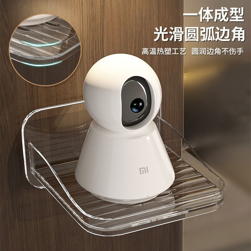 无注册商标监控支架免钉壁挂
