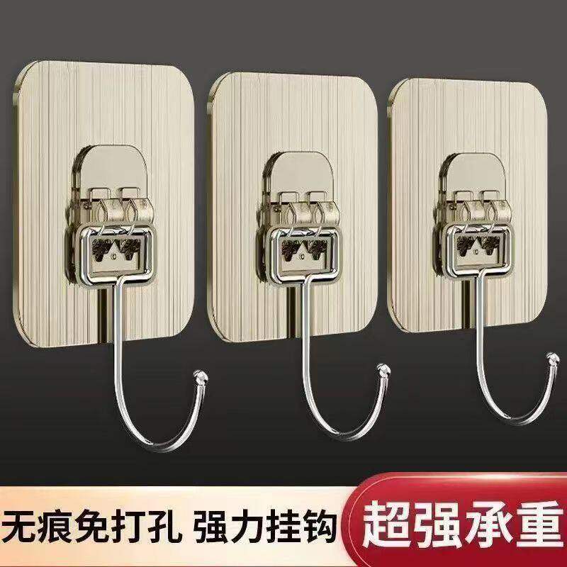 不锈钢加大自粘无痕强力粘钩