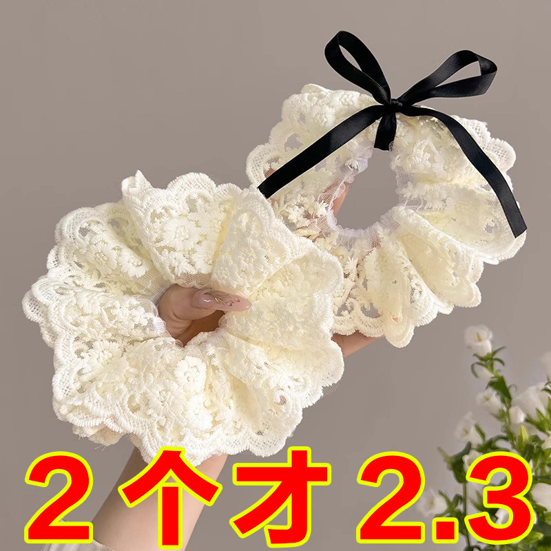 法式少女蕾丝蝴蝶结发圈高级感马尾发绳复古气质头绳奶油甜美头饰,饰品/流行首饰/时尚饰品新,发饰,淘宝优惠券,粉丝福利购,淘宝优惠卷