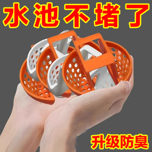 3D打印水池塞子新洗脸盆滤网翻板下水器过滤网脸盆伴侣通用卫生间