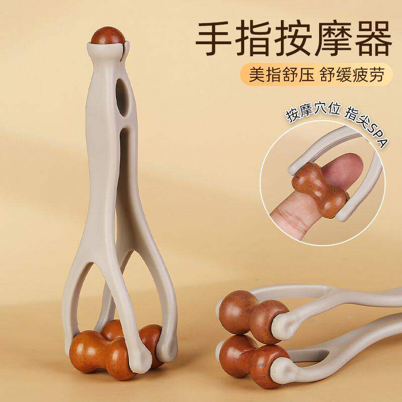 砭石滚轮手指按摩器关节经络