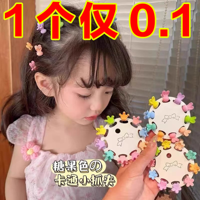 2025彩色公主头小抓夹发饰