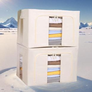 派士龙整理师专用环保牛津布收纳箱 六钢架可折叠家用储物百纳箱