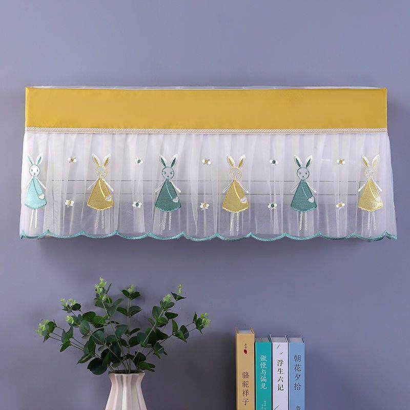 空调罩开机不取防尘罩家用挂式挂机罩兔子空调内机防尘罩厂家供应