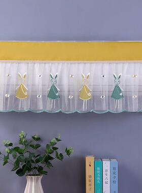 空调罩开机不取防尘罩家用挂式挂机罩兔子空调内机防尘罩厂家供应