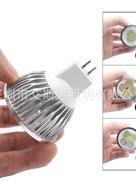 供应射灯泡3W灯杯4W灯杯5W灯杯厂家3w/4w MR16led 5w/9w