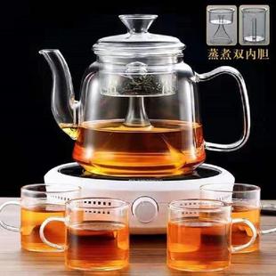 围炉煮茶加厚耐热高温玻璃壶茶壶茶壶家用电陶炉煮茶器玻璃茶壶