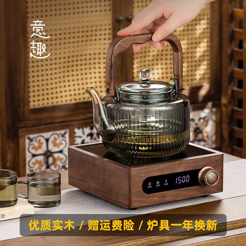 电陶炉煮茶壶高硼硅玻璃提梁壶蒸煮茶器家用办公套装轻奢茶炉新款